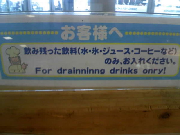 DCF_0084.JPG (29.96 KiB) Viewed 10584 times DCF_0084.JPG